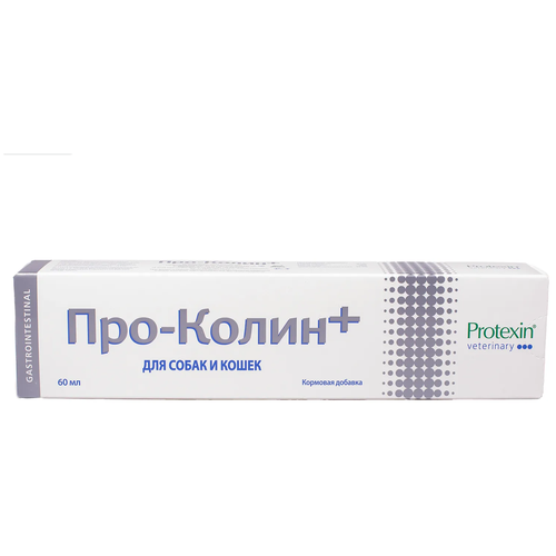 Гель Protexin Pro-kolin+, 60 мл, 1уп. кормовая добавка protexin pro kolin 15мл шприц пробиотик