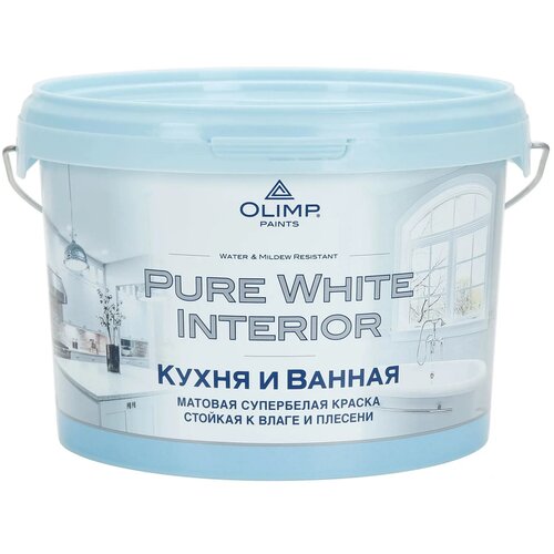 Краска для кухонь и ванных комнат Husky Olimp акриловая цвет белый база А 2.5 л краска brite ceramic для кухонь и ванных комнат акриловая интерьерная база а ведро 9 л о04597