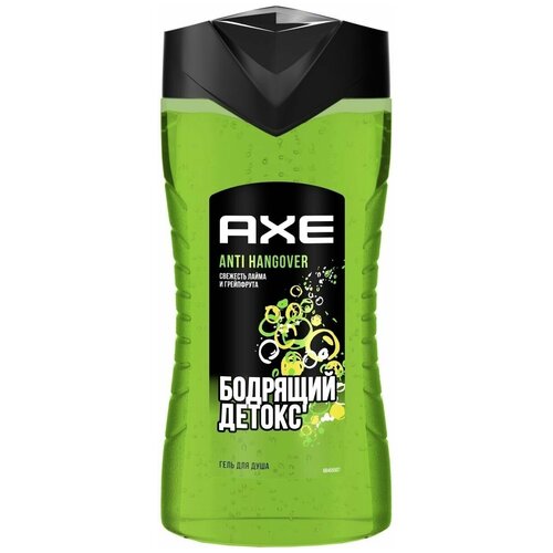 гель для душа мужской axe перезагрузка 250 мл Гель для душа мужской Перезагрузка