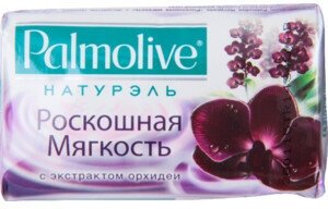 Мыло Palmolive Роскошная мягкость С экстрактом орхидеи, 90 гр - фото №3