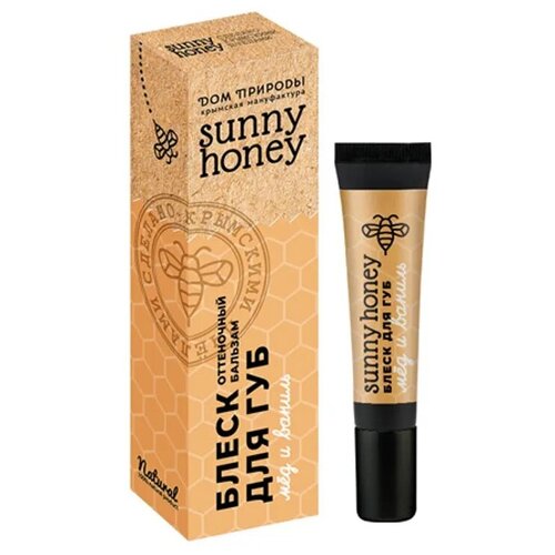 Sunny Honey Оттеночный бальзам для губ 