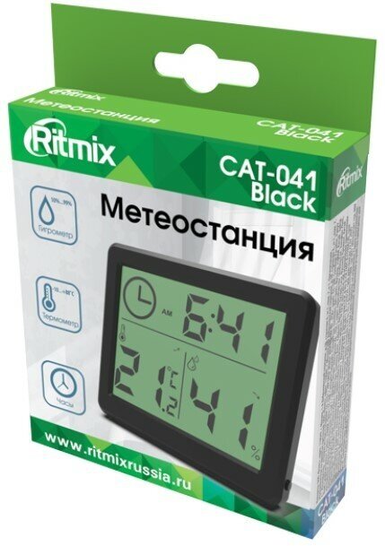 Погодная станция Ritmix CAT-041 Black - фотография № 3