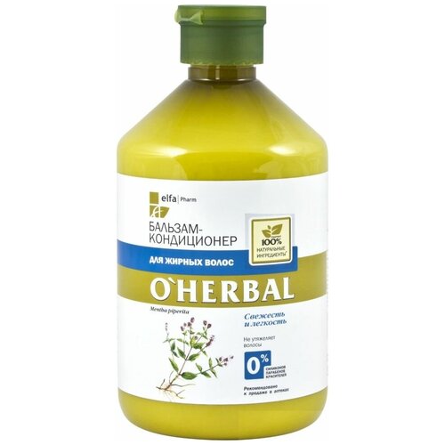 OHerbal Бальзам-кондиционер для жирных волос, 500 мл