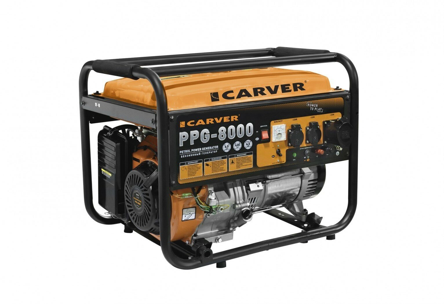 Бензиновый генератор CARVER PPG- 8000, 220/12 В, 11.1кВт [01.020.00020] - фото №4