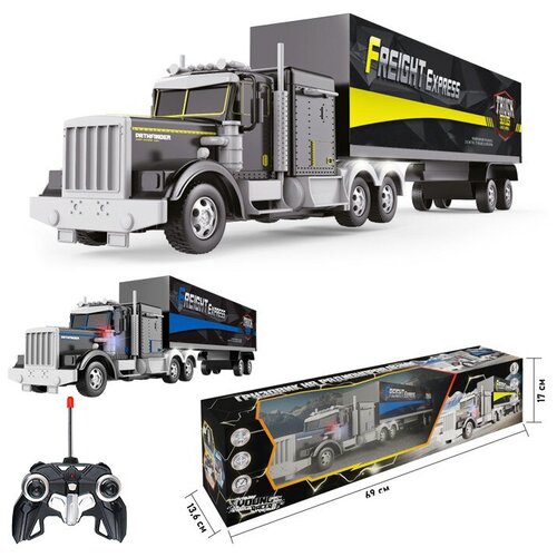 Грузовик на радиоуправлении Young Racer MK666-653A