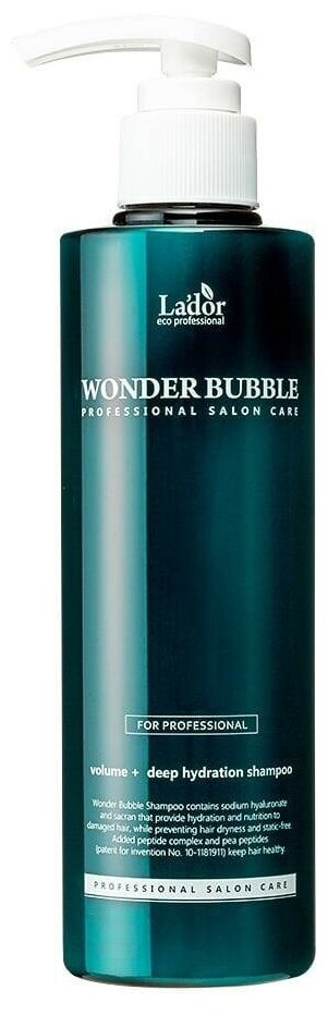 Lador Шампунь для глубокого увлажнения и придания объема волосам Wonder Bubble Shampoo, 600 мл