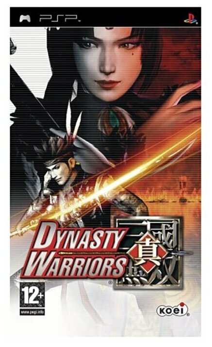 Игра Dynasty Warriors для PlayStation Portable