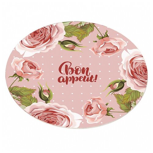 ДВ5-015 Блюдо вращающееся для сервировки 