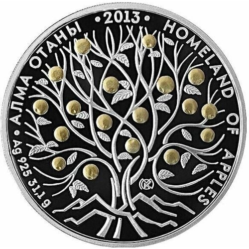 Серебряная монета 500 тенге 925 пробы (31.1 г) в футляре - Родина яблок. Казахстан, 2013 г. в. Proof