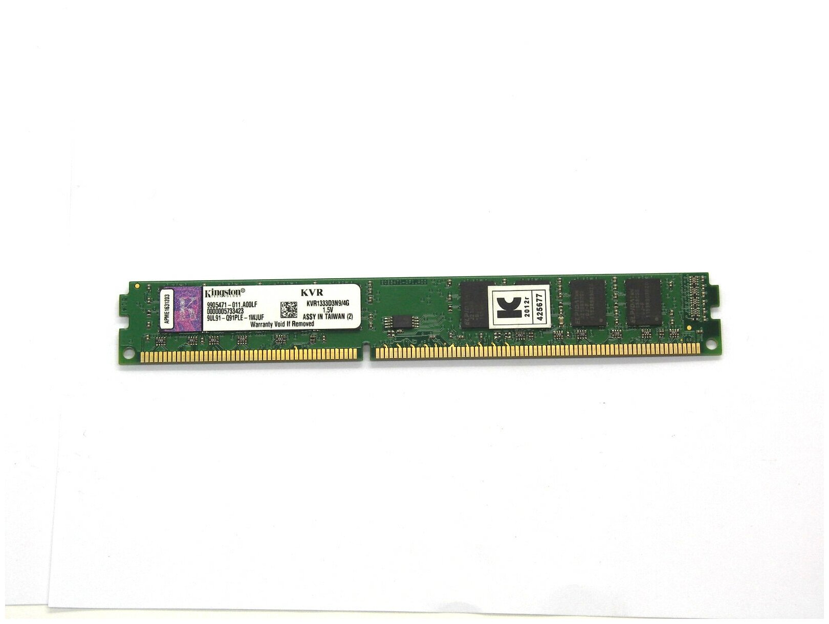 Модуль памяти DIMM DDR3 4Gb 1333Mhz PC-10600 Kingston KVR1333D3N9/4G двухсторонняя