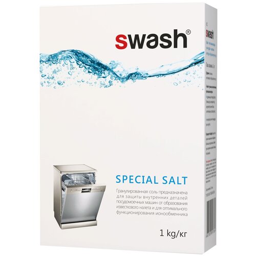 SWASH Соль для посудомоечных машин, 3кг