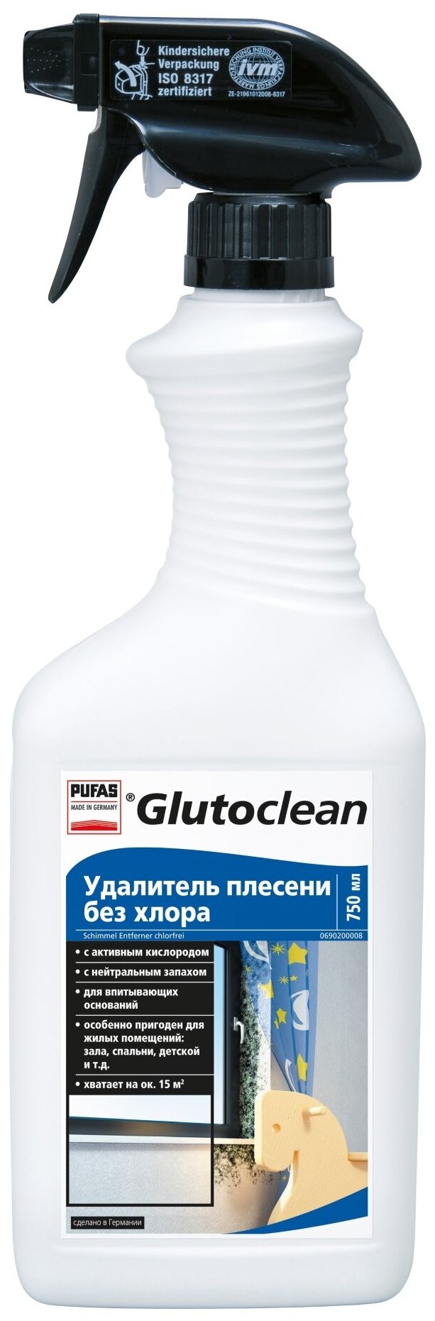 Спрей для удаления плесени без хлора Glutoclean, 750 мл - фотография № 1