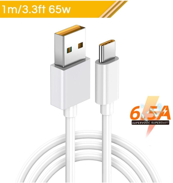 Кабель USB Type-C 6.5A Realme (SuperDart Charge), белый.