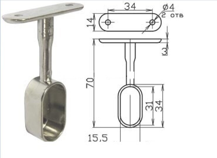 Штанга/труба овальна 30 см, с креплением к верхней полке (комплект) - фотография № 9