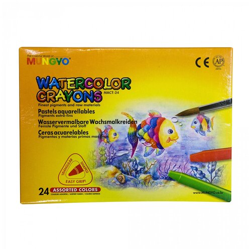 16 colors crayons brush watercolor paint set Пастель акварельная Mungyo Watercolor трехгранная, 24 цветов