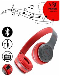 Беспроводные наушники накладные P47 Multi, черный / Bluetooth наушники / Наушники с микрофоном / Panda Shop
