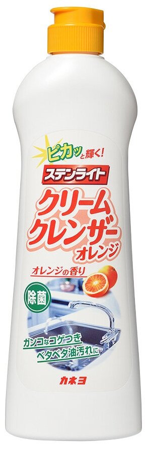 KANEYO Крем чистящий для кухни Апельсиновая свежесть, 400 г (Япония) - фотография № 1