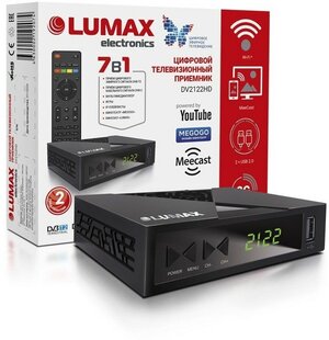 Цифровой тюнер Lumax DV2122HD