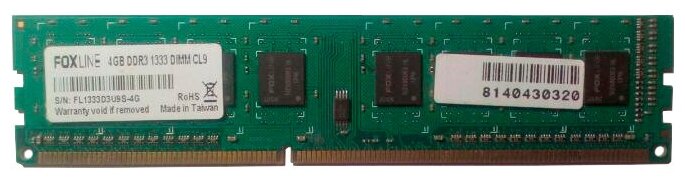 Оперативная память FOXLINE DIMM 4GB 1333 MHz DDR3 (FL1333D3U9S-4G)