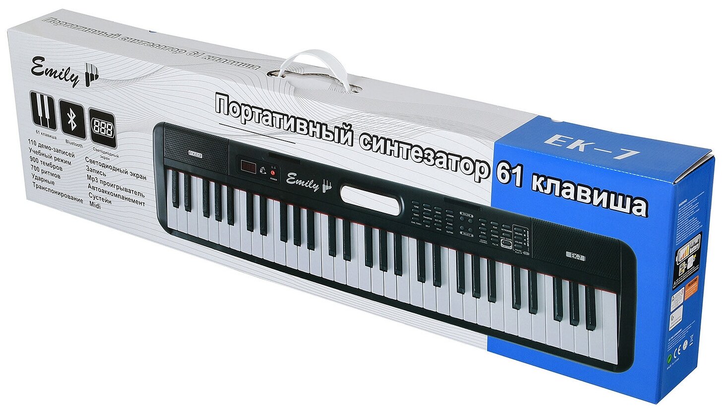 Синтезатор EMILY PIANO EK-7 WH 61 клавиша USB+Bluetooth+MIDI MF02060