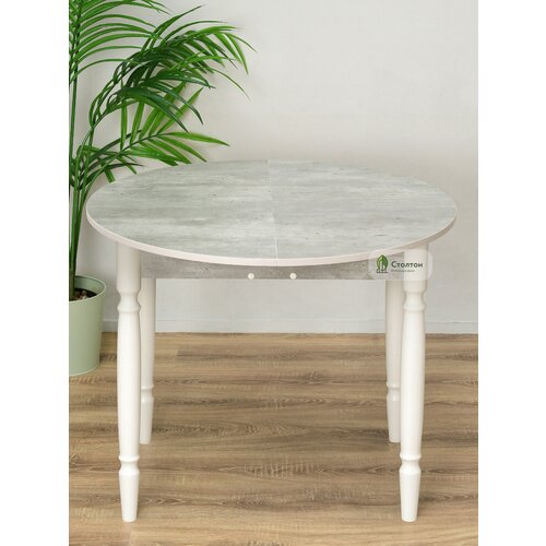 Стол кухонный круглый/раздвижной/стол обеденный раскладной/кухонный стол 90/120х90 массив