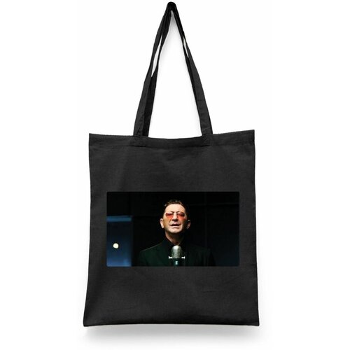 фото Сумка-шоппер унисекс каждому своё "григорий лепс/leps" черная