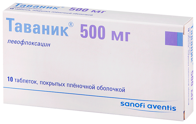 Таваник таб. п/о плен., 500 мг, 5 шт.