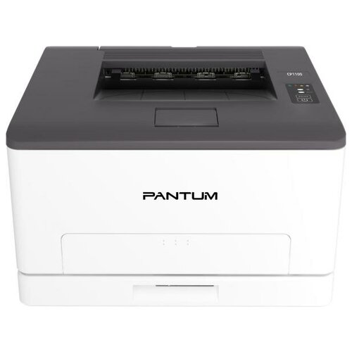 Принтер лазерный Pantum CP1100 (цветной, A4, 18 стр / мин, 1 GB, USB2.0)