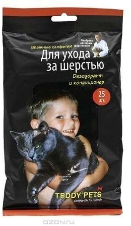 Teddy Pets Влажные салфетки для ухода за шерстью Дезодорант+кондиционер (25 шт)