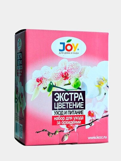 Набор для ухода за орхидеями JOY "Экстра цветение" амп. 400мл. (4шт/кор) - фотография № 12
