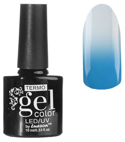 Luazon гель-лак для ногтей Gel color Termo, 10 мл, 34 г, А2-035 серо-лавандовый