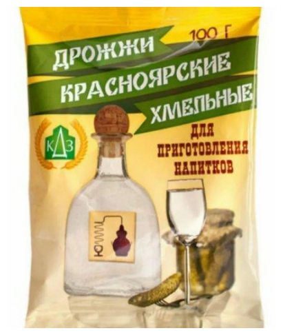 Дрожжи Хмельные Хмельные Красноярские