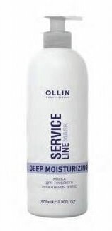 Маска для волос Ollin Professional Deep Moisturizing Mask, 500 мл