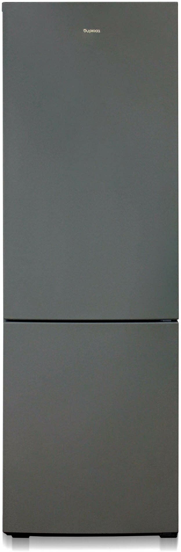 Холодильник Бирюса W6027, матовый графит