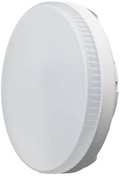 Светодиодная LED лампа онлайт GX53 8W(620lm) 4000K 4K 28x74 матовая OLL-GX53-8-230-4K 71639 (упаковка 10 штук)