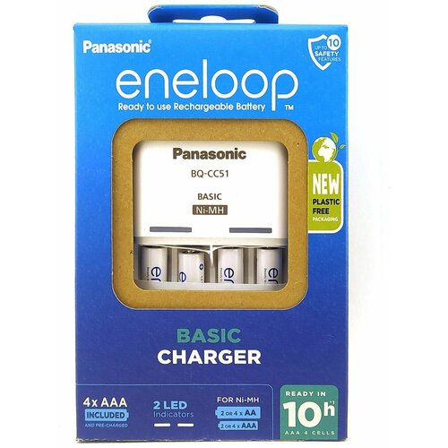 Зарядное устройство PANASONIC eneloop K-KJ51MCD04E Basic Charger для 2х или 4х AA, AAA + 4 аккумулятора AAA 800mAh