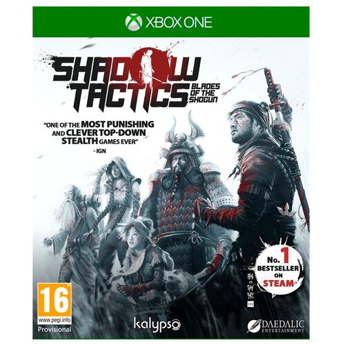 Игра Shadow Tactics: Blades of the Shogun Standard Edition для Xbox One/Series X