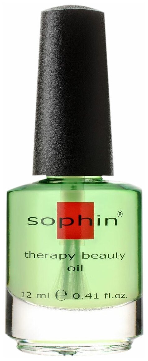 Sophin, Интенсивное масло для ногтей и кутикулы с экстрактом зеленой сливы