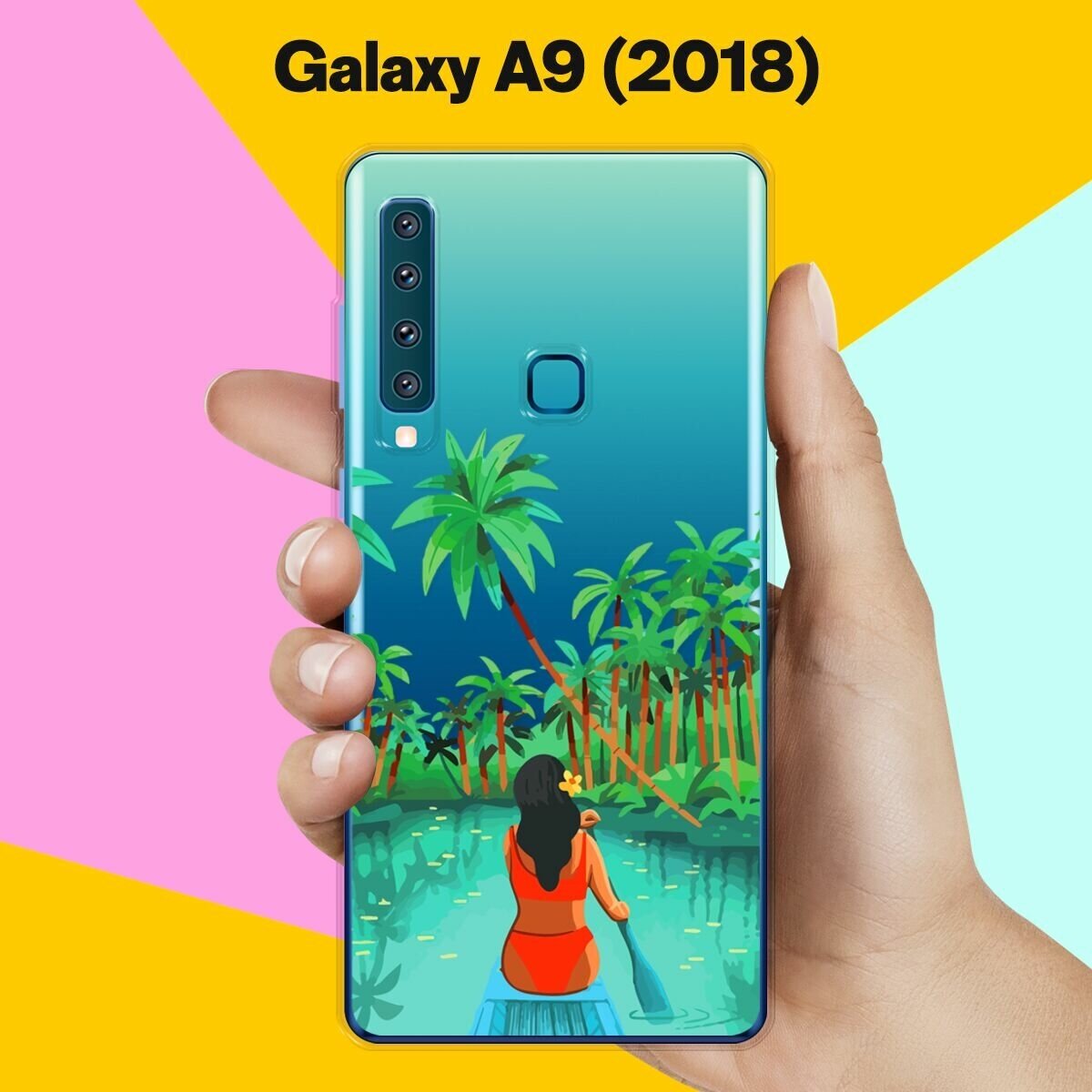 Силиконовый чехол на Samsung Galaxy A9 (2018) Пейзаж / для Самсунг Галакси А9 2018