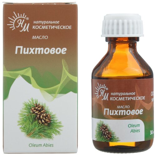 Натуральные масла Масло для тела косметическое пихтовое 30 мл 366₽