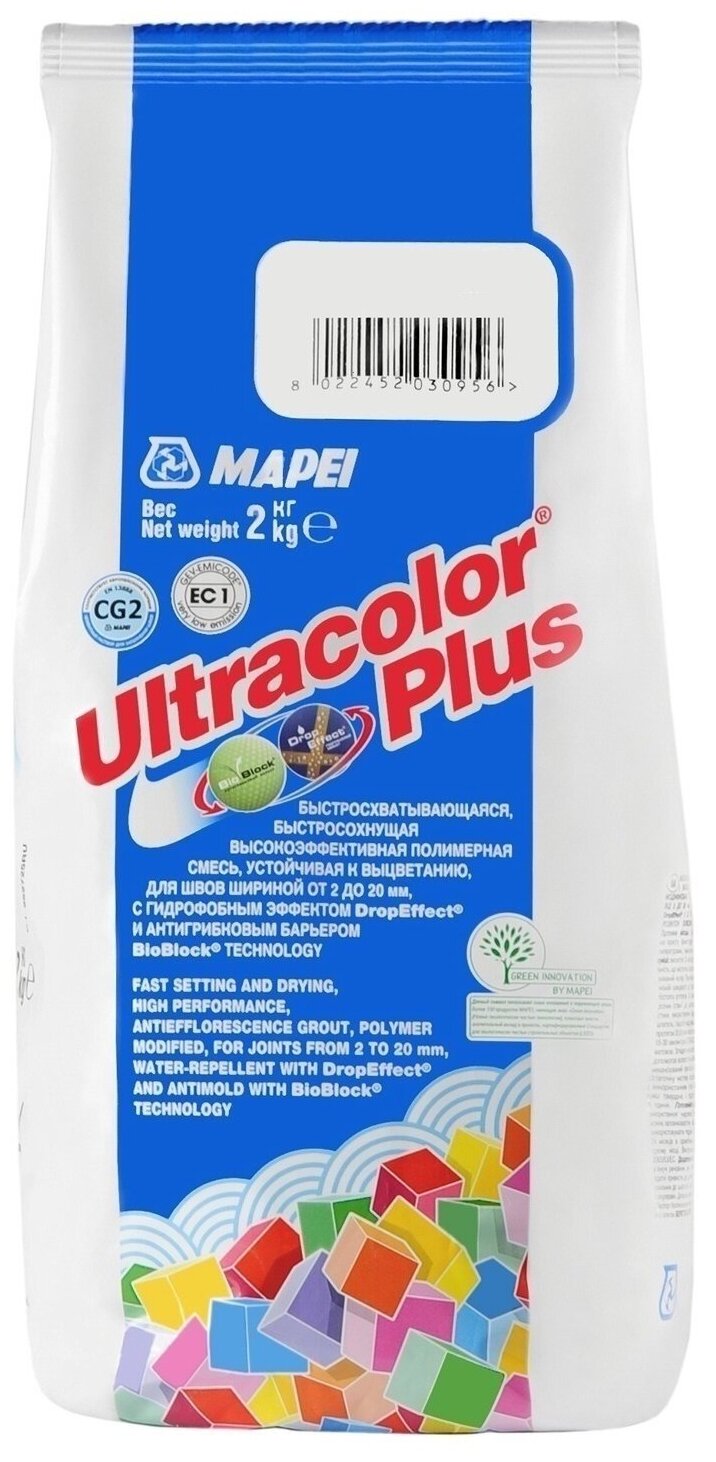 Затирка MAPEI ULTRACOLOR PLUS №130 для швов с водоотталкивающим и антигрибковым эффектом, жасмин 2 кг 6653 6013002A