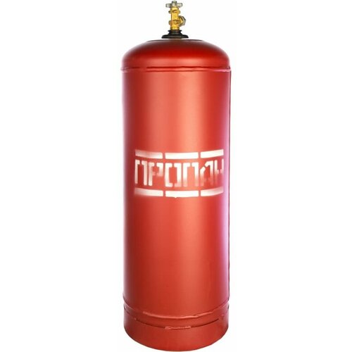 Баллон пропановый 50 л новый пустой СВ000000045 11790₽