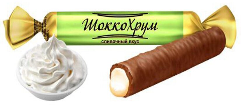Хрустящие трубочки "ШоккоХрум" сливочный вкус, ТМ Лаконд, 350 гр. - фотография № 1