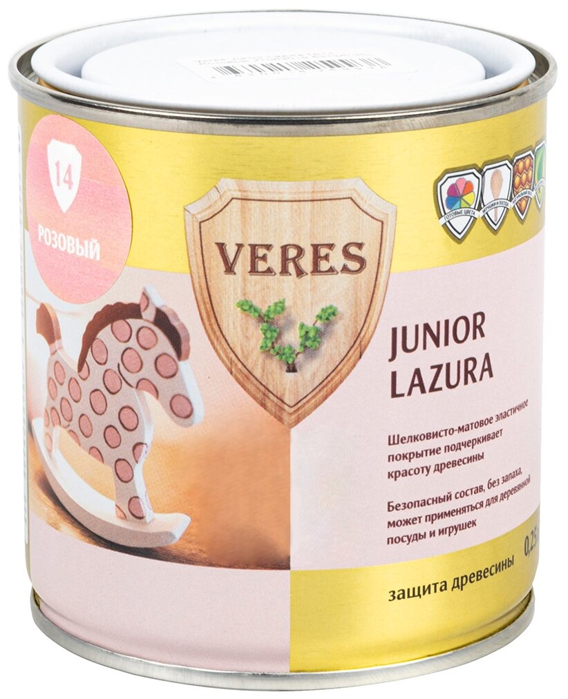 Водозащитная пропитка VERES Junior Lazura, 0.25 л, №14 розовый