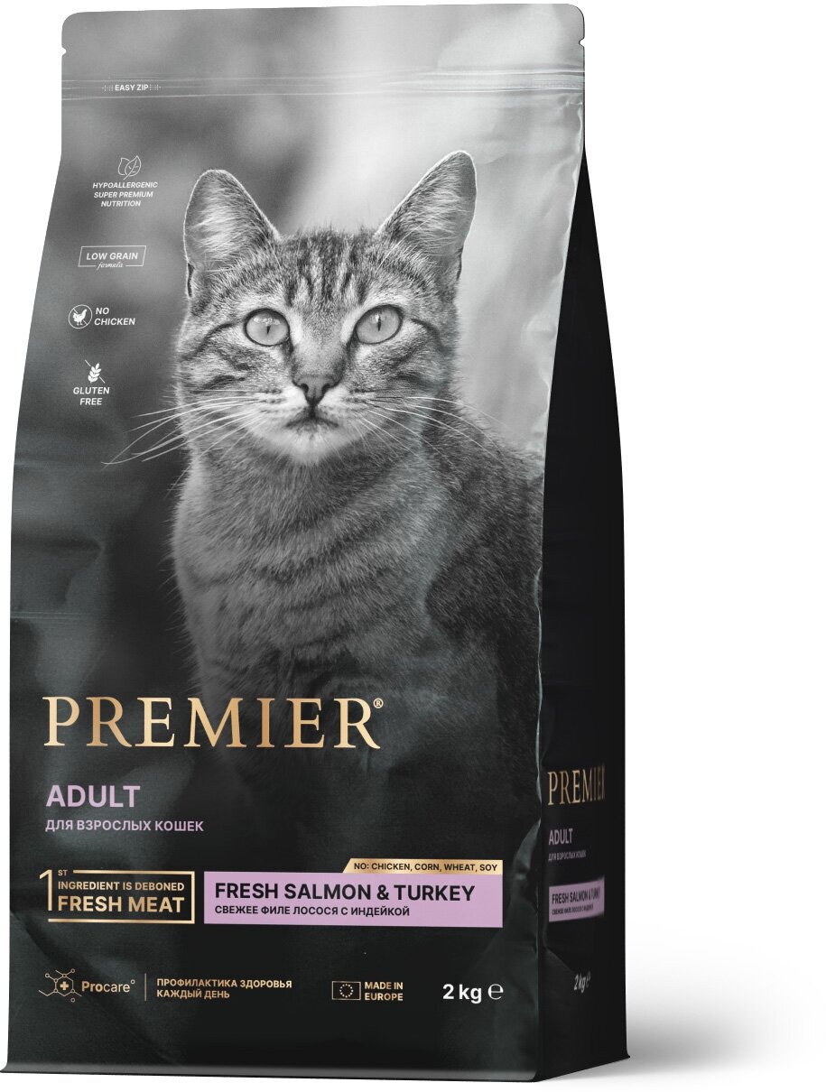 Premier Cat Salmon&Turkey ADULT (Свежее филе лосося с индейкой для кошек) 2 кг