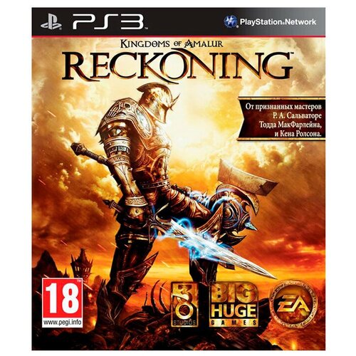 Игра Kingdoms of Amalur: Reckoning для PlayStation 3 игра thq nordic kingdoms of amalur re reckoning