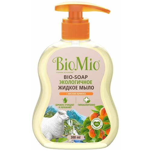 BioMio Экологичное жидкое мыло с маслом абрикоса Bio-Soap, 300мл