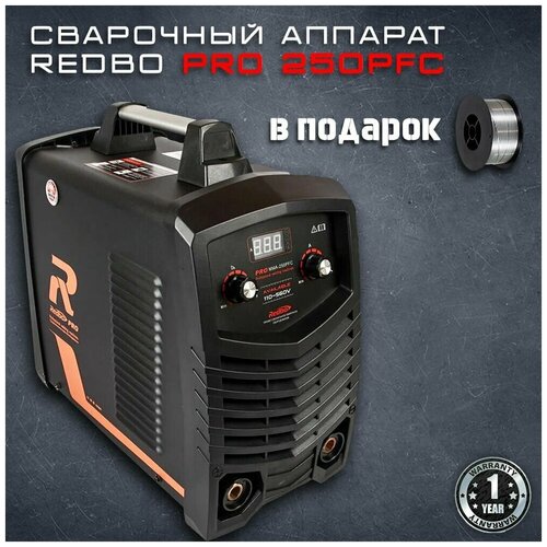 Сварочный аппарат Redbo PRO 250PFC 2350000₽