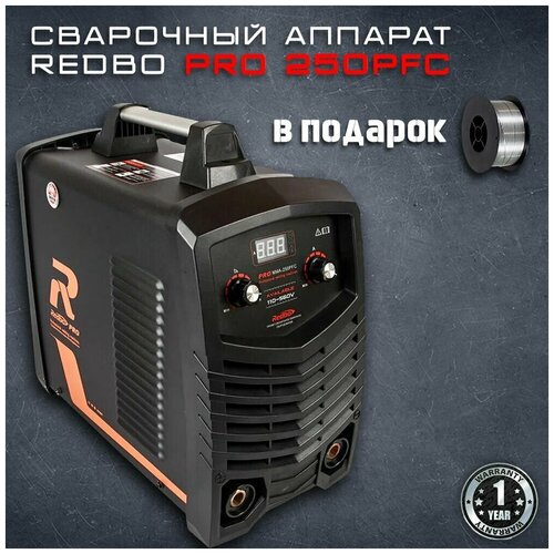 Сварочный аппарат Redbo PRO 250PFC