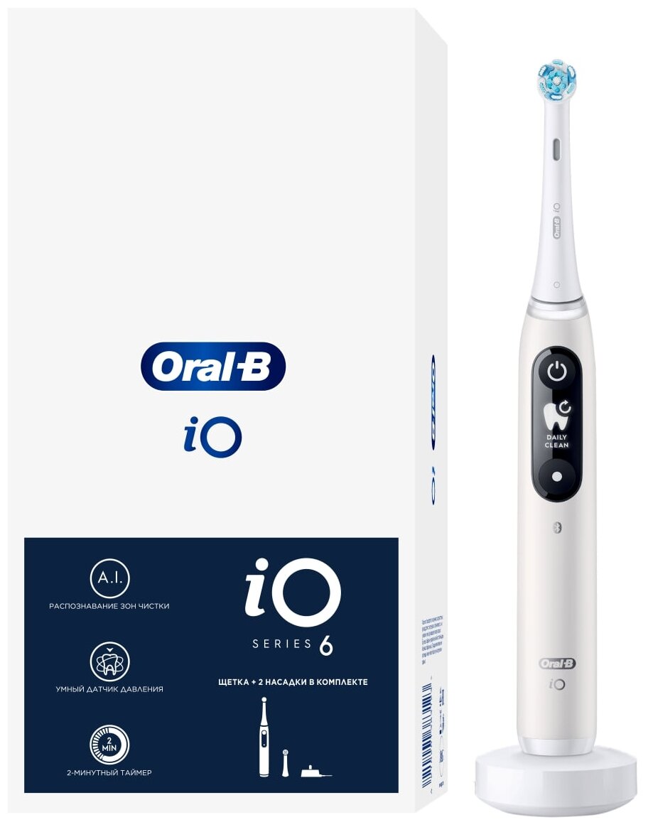 Электрическая зубная щетка Oral B iO Series 6 White, белый - фотография № 1